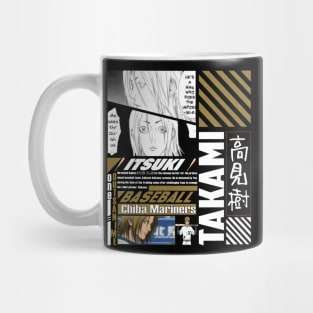 takami chiba mariners Mug